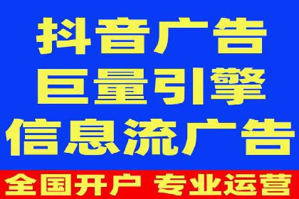 SEM托管助力企业提升品牌知名度案例分享